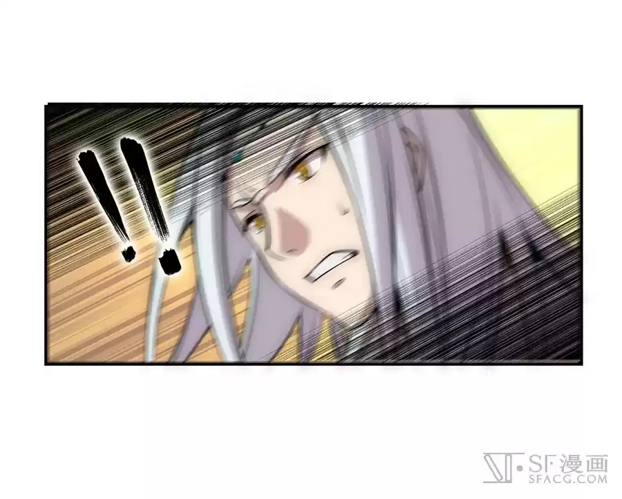 The Master of Martial Arts Retired Life Chapter 51