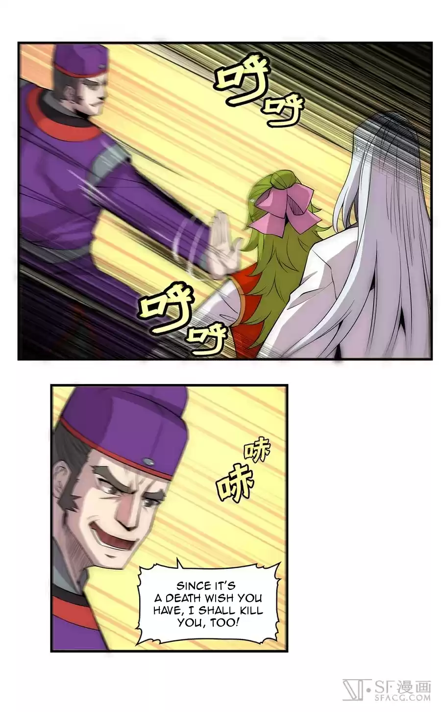 The Master of Martial Arts Retired Life Chapter 51