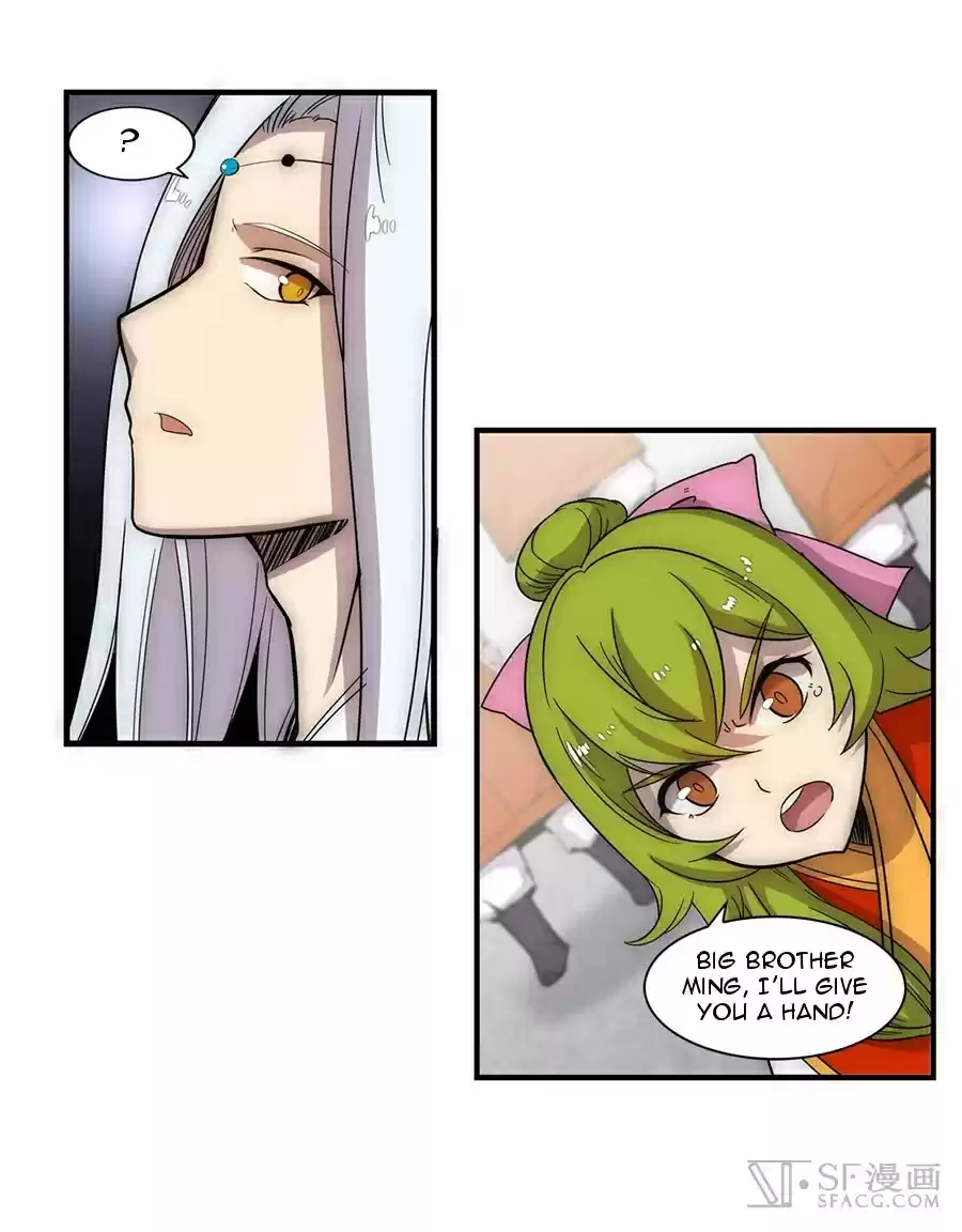 The Master of Martial Arts Retired Life Chapter 51