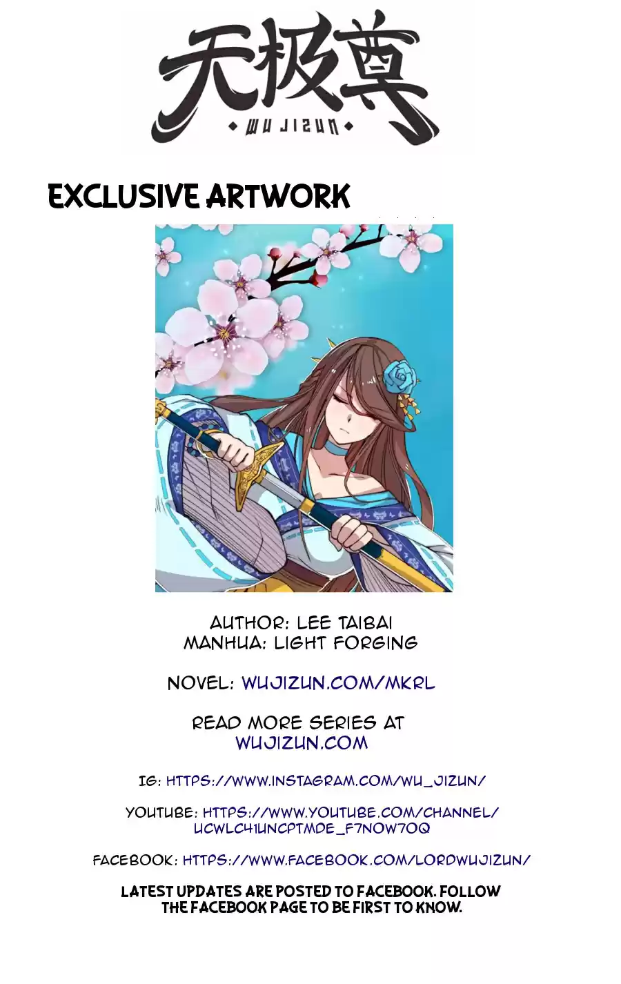 The Master of Martial Arts Retired Life Chapter 51