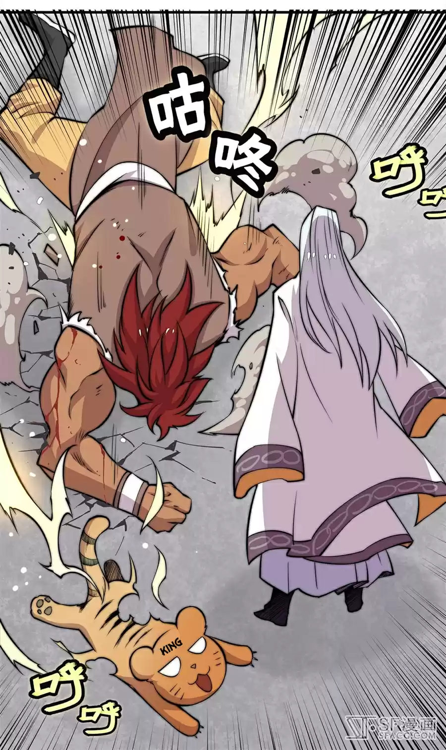 The Master of Martial Arts Retired Life Chapter 52