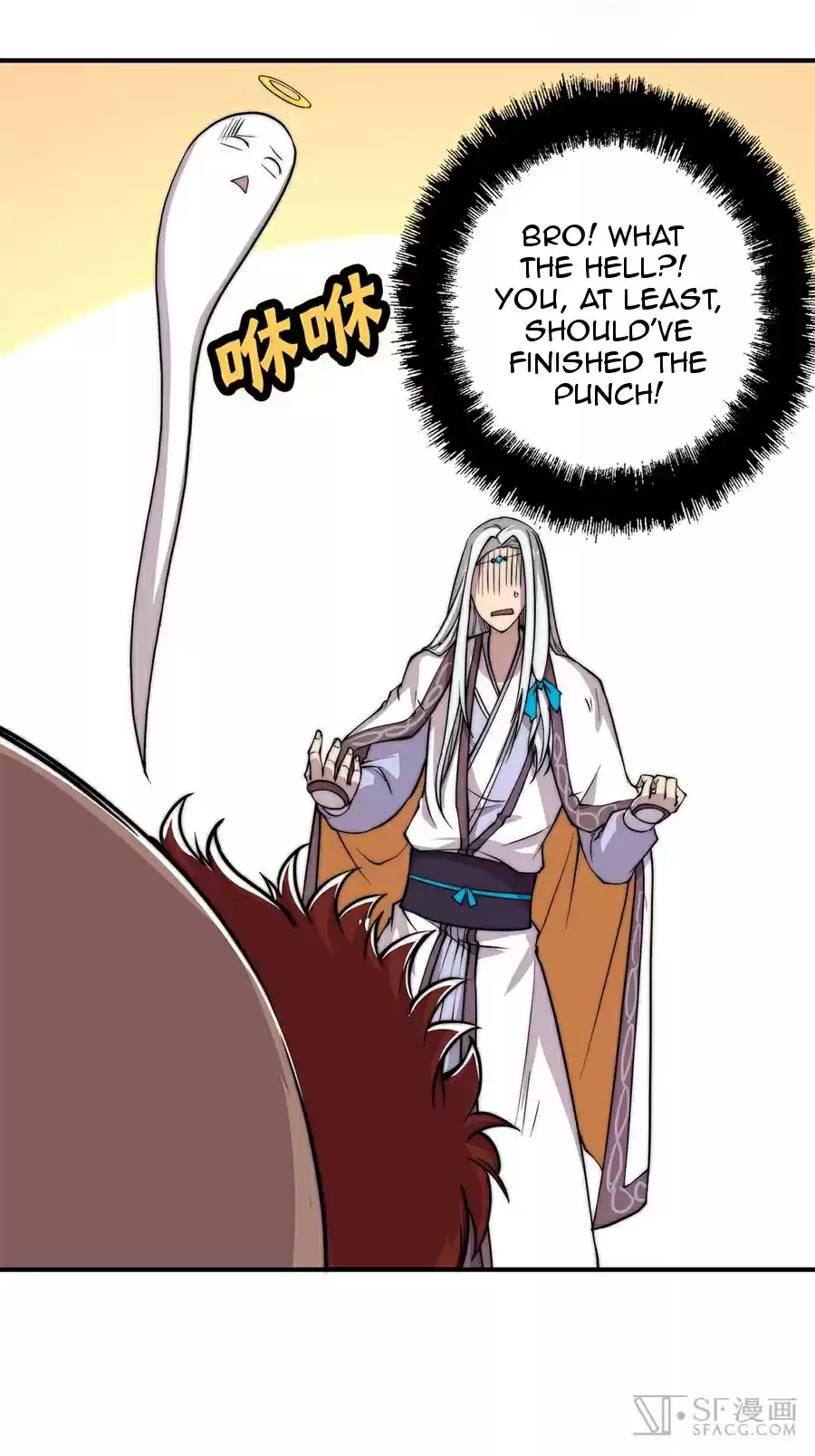 The Master of Martial Arts Retired Life Chapter 52