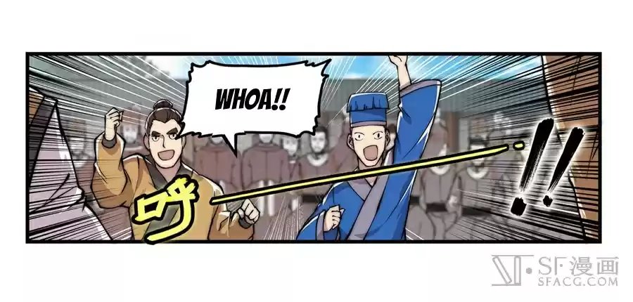 The Master of Martial Arts Retired Life Chapter 52