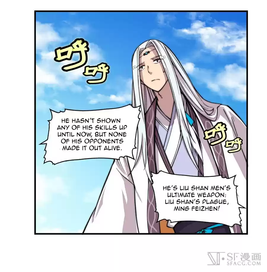 The Master of Martial Arts Retired Life Chapter 52