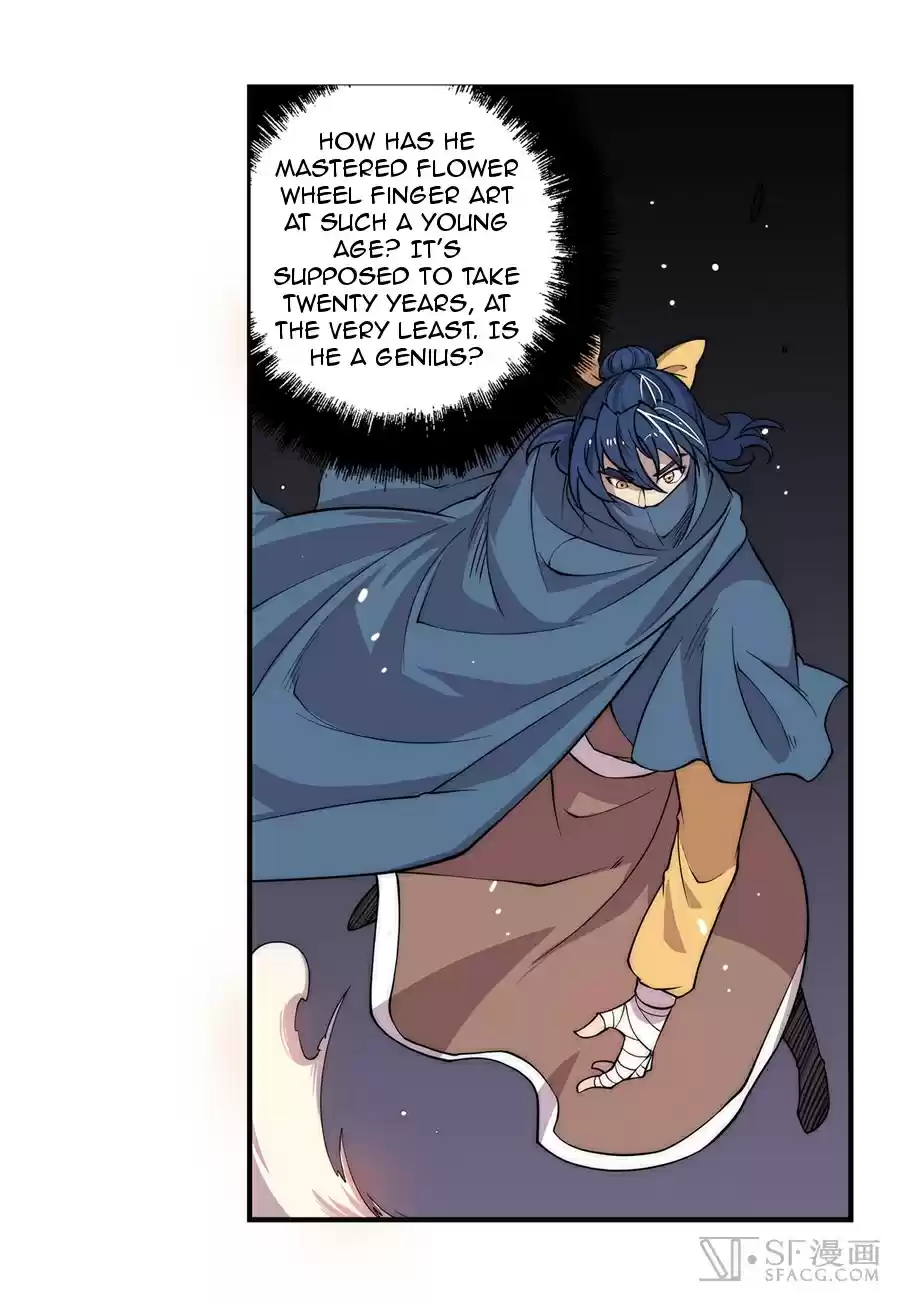 The Master of Martial Arts Retired Life Chapter 53