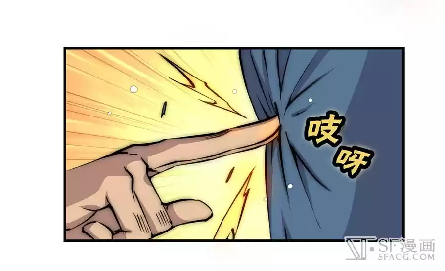 The Master of Martial Arts Retired Life Chapter 53