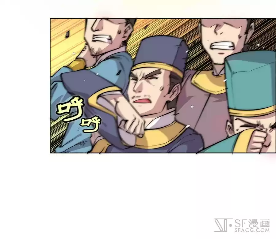 The Master of Martial Arts Retired Life Chapter 53