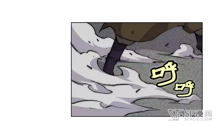 The Master of Martial Arts Retired Life Chapter 53