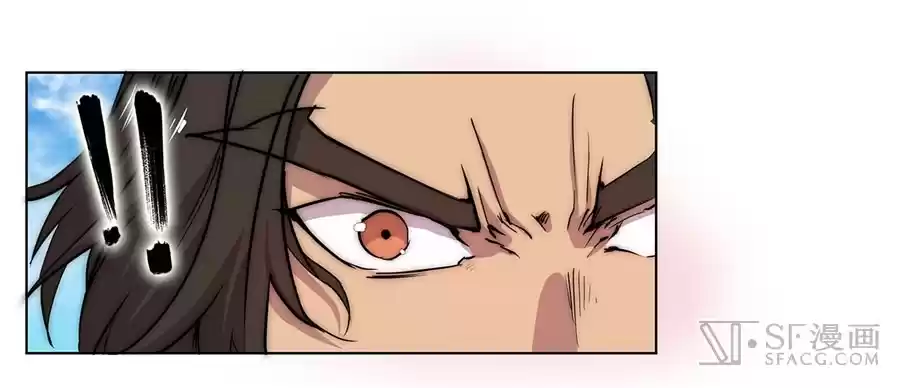 The Master of Martial Arts Retired Life Chapter 53