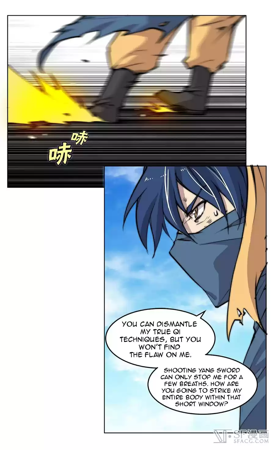 The Master of Martial Arts Retired Life Chapter 54