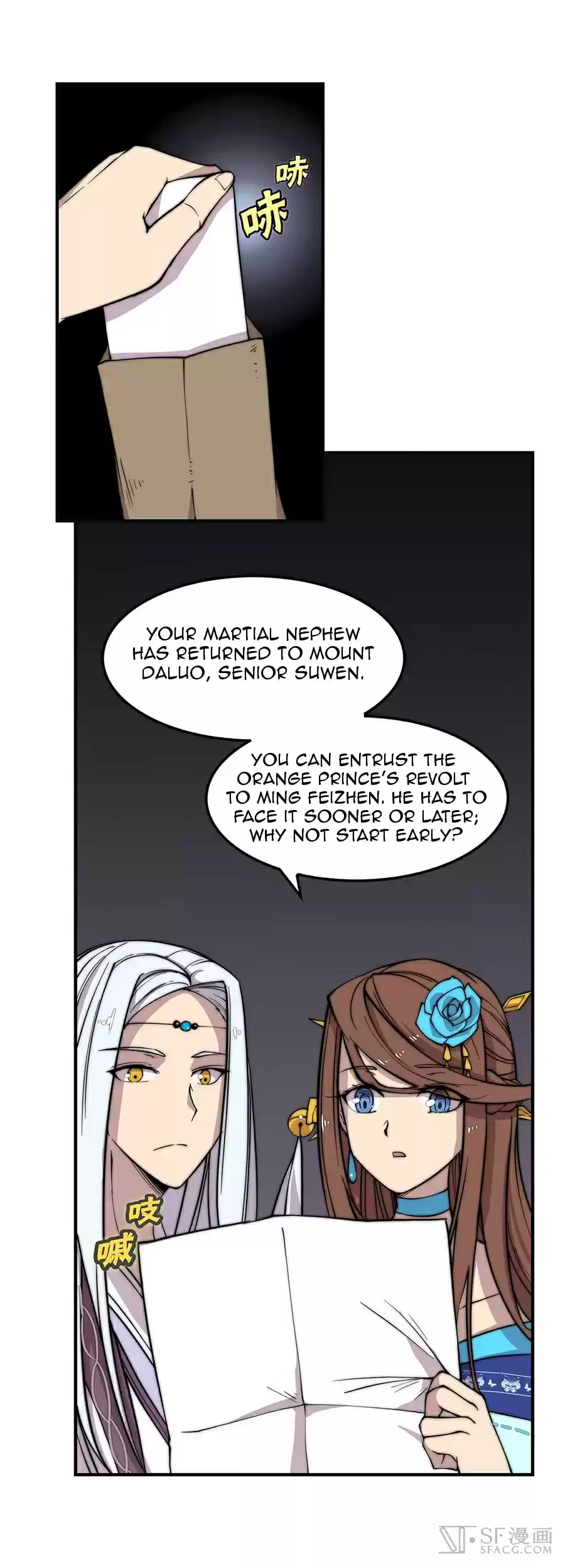 The Master of Martial Arts Retired Life Chapter 55