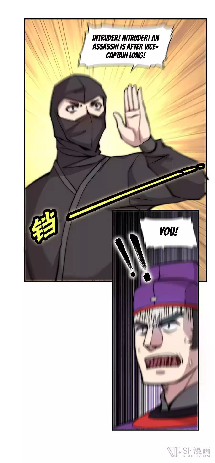 The Master of Martial Arts Retired Life Chapter 55