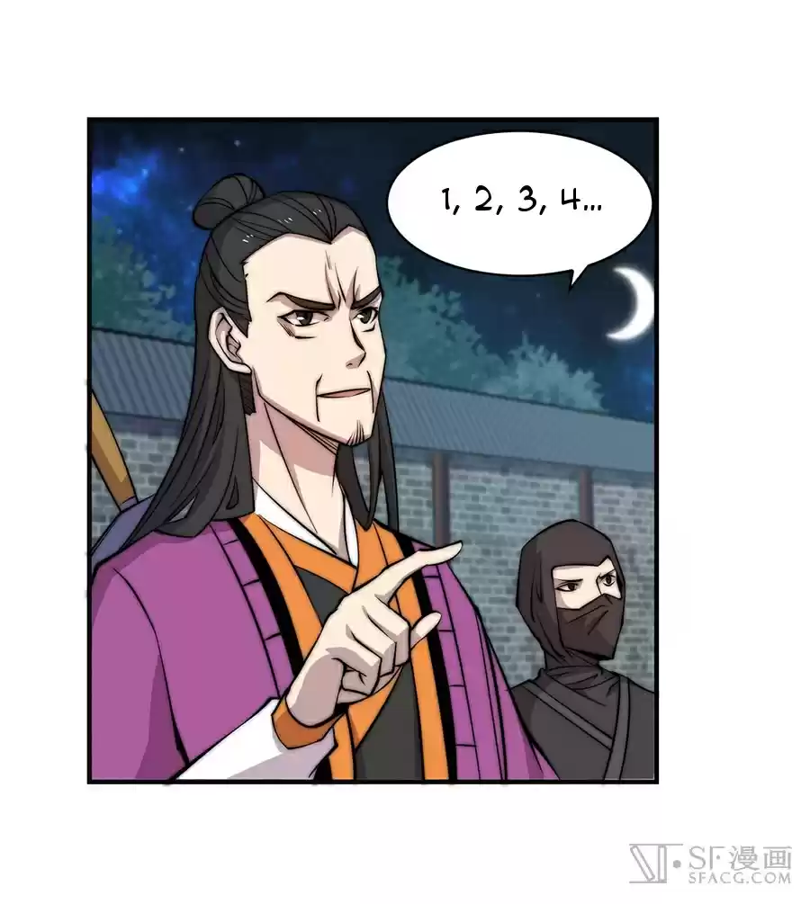 The Master of Martial Arts Retired Life Chapter 56