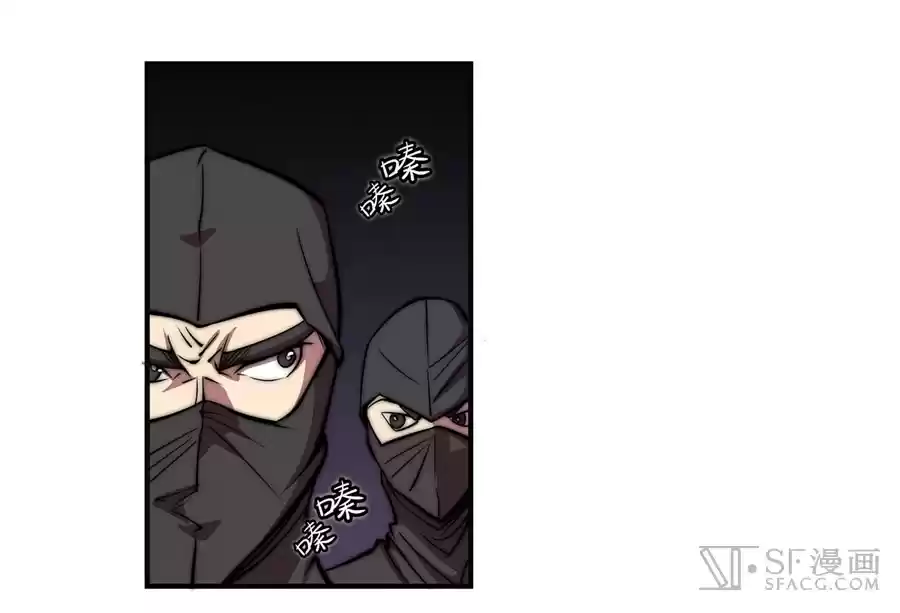 The Master of Martial Arts Retired Life Chapter 56