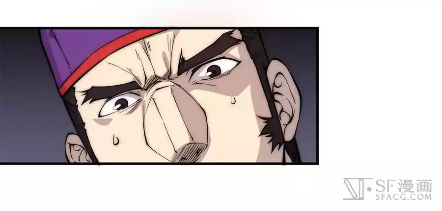 The Master of Martial Arts Retired Life Chapter 56