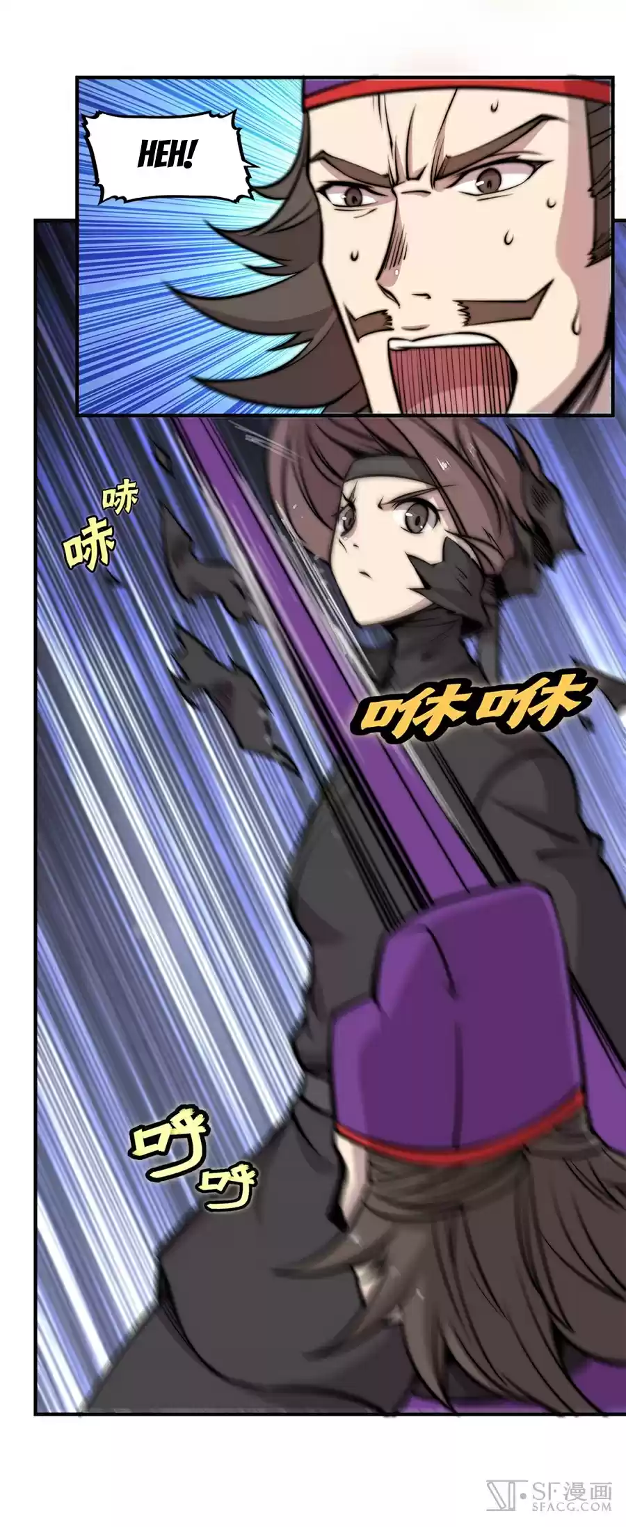 The Master of Martial Arts Retired Life Chapter 56