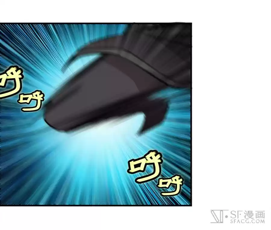 The Master of Martial Arts Retired Life Chapter 56