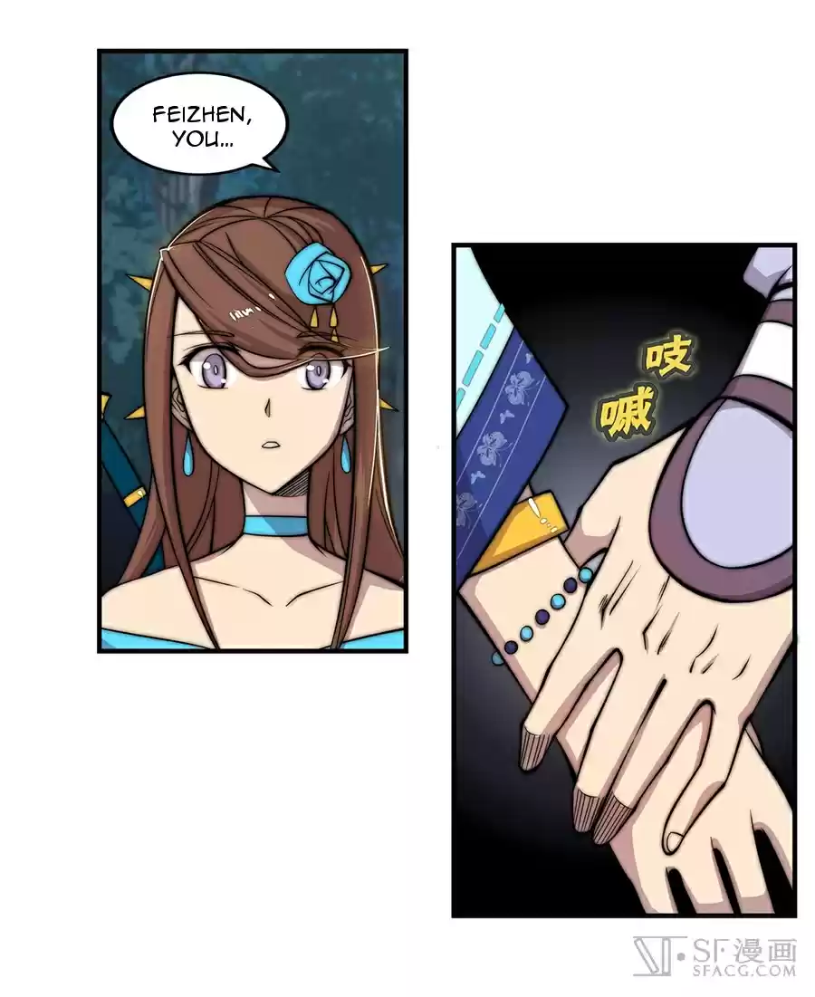 The Master of Martial Arts Retired Life Chapter 56