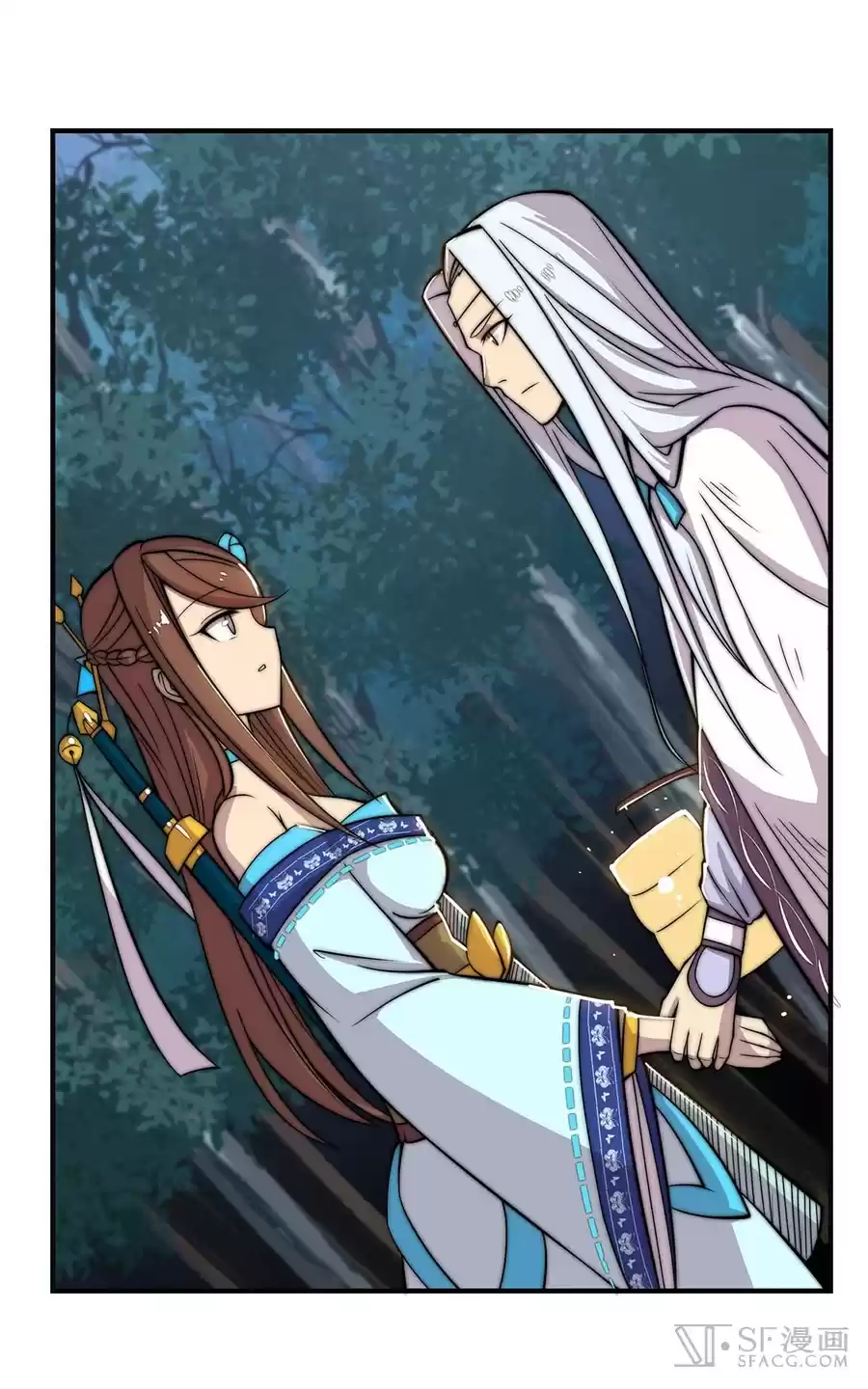 The Master of Martial Arts Retired Life Chapter 56