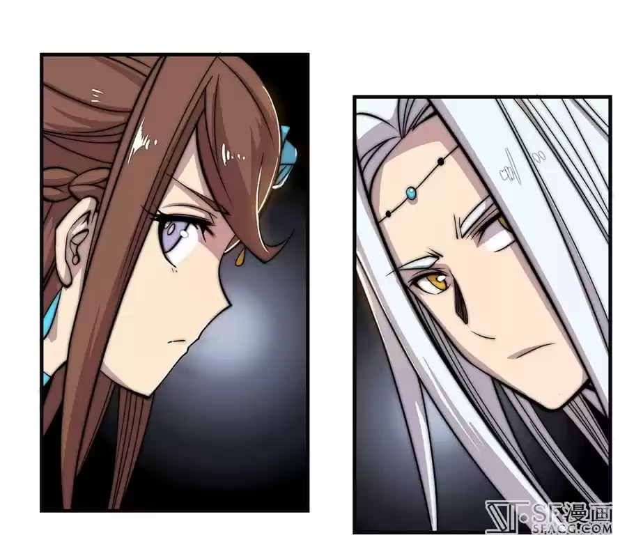 The Master of Martial Arts Retired Life Chapter 56