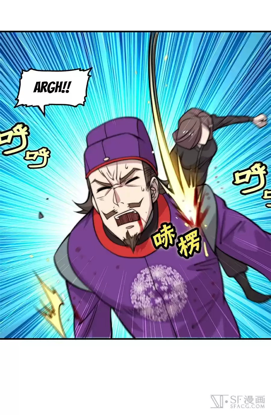 The Master of Martial Arts Retired Life Chapter 56