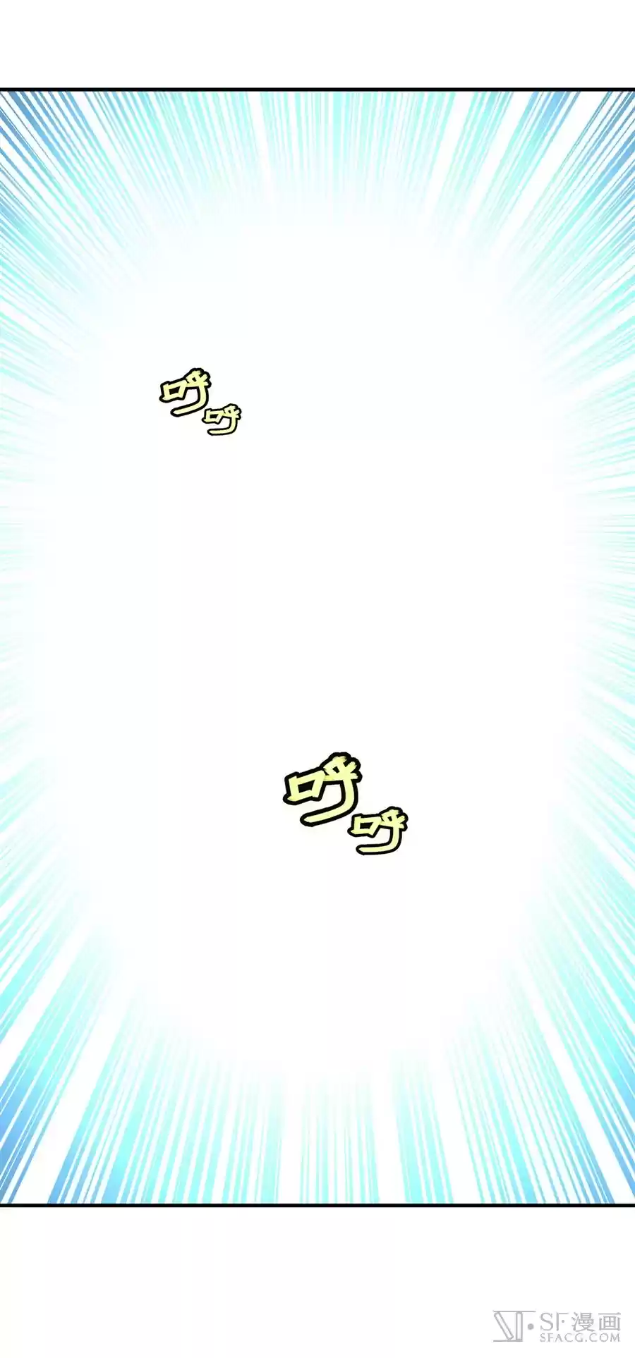 The Master of Martial Arts Retired Life Chapter 56