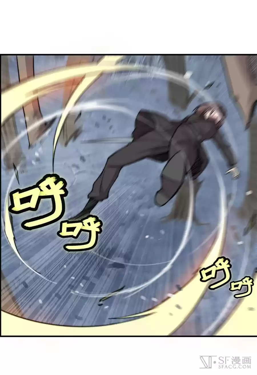 The Master of Martial Arts Retired Life Chapter 57