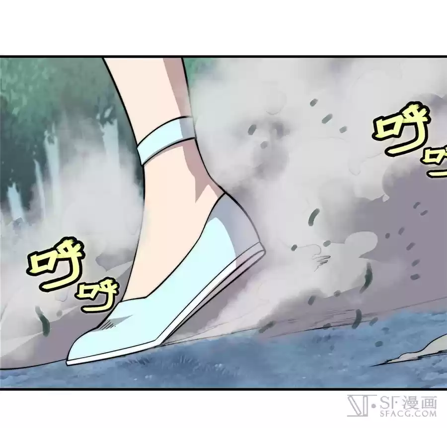 The Master of Martial Arts Retired Life Chapter 57