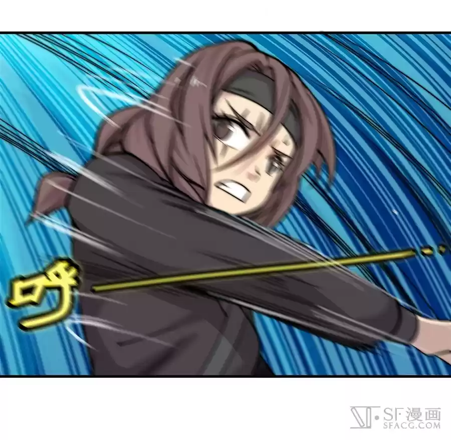 The Master of Martial Arts Retired Life Chapter 57