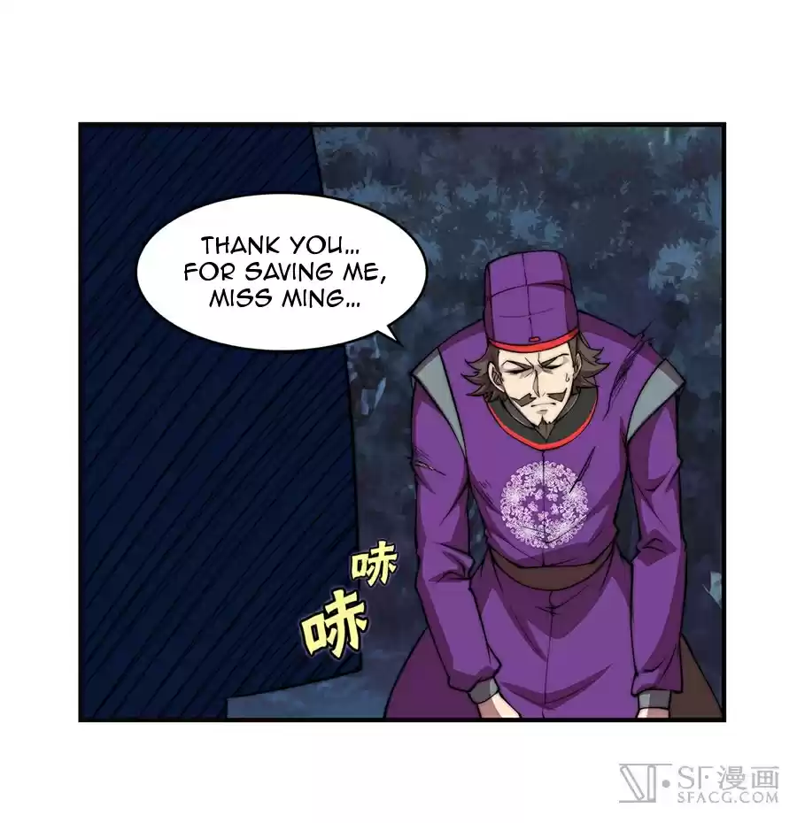 The Master of Martial Arts Retired Life Chapter 57