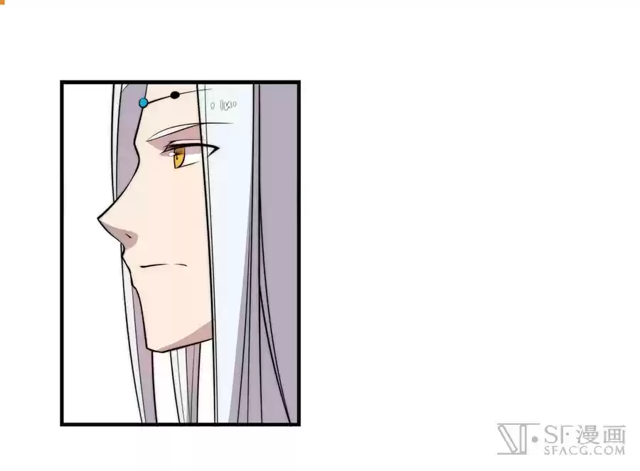 The Master of Martial Arts Retired Life Chapter 57