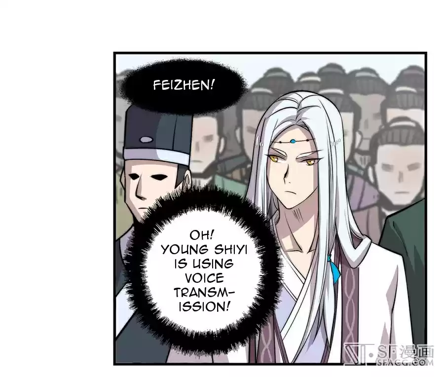 The Master of Martial Arts Retired Life Chapter 58