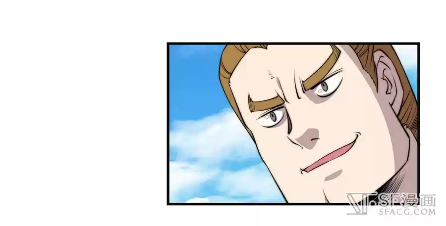 The Master of Martial Arts Retired Life Chapter 58