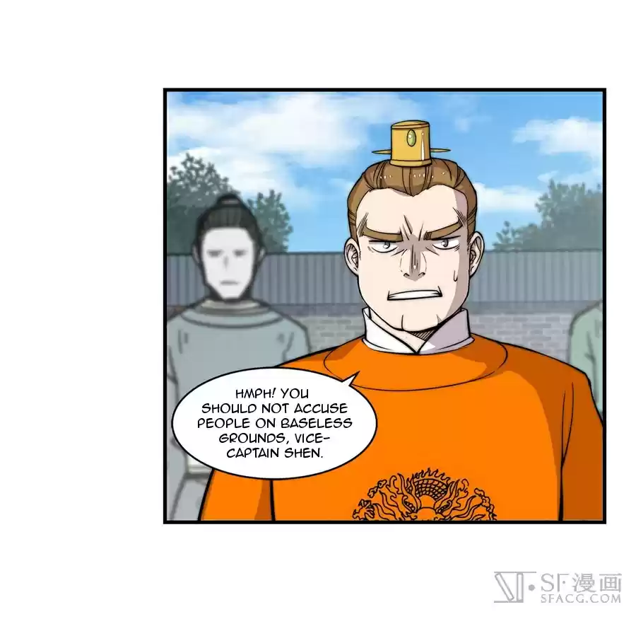 The Master of Martial Arts Retired Life Chapter 58