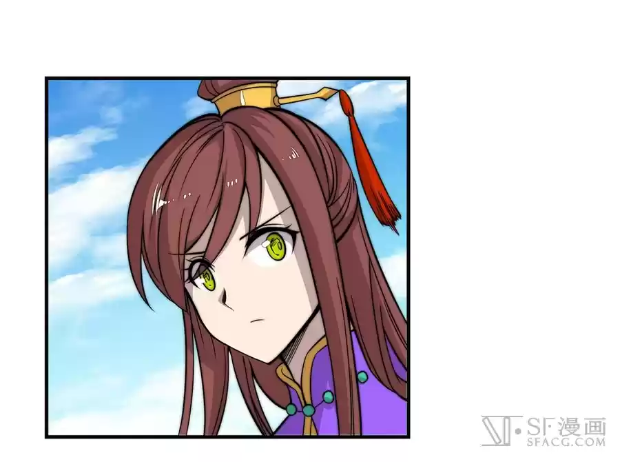 The Master of Martial Arts Retired Life Chapter 58