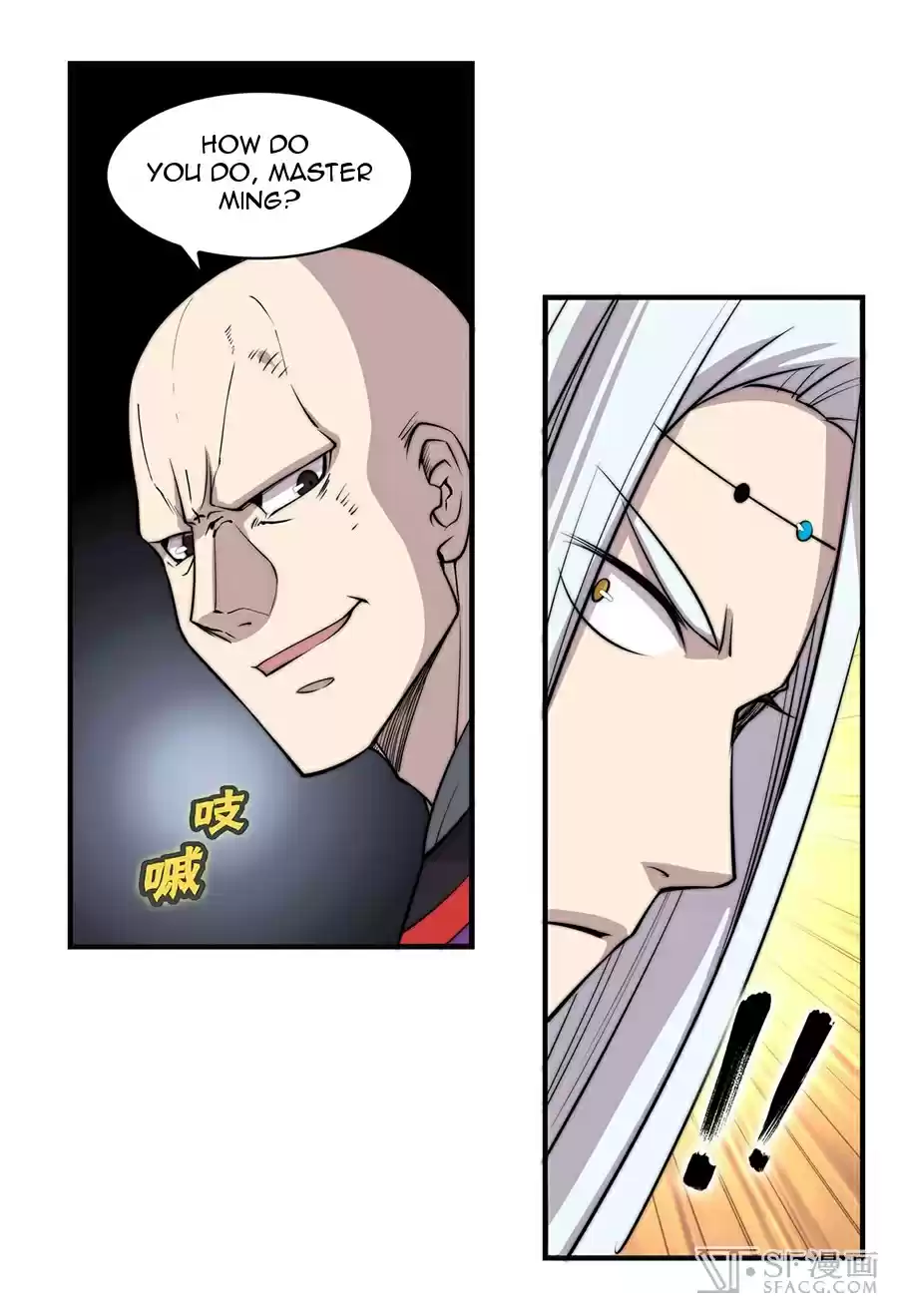 The Master of Martial Arts Retired Life Chapter 58