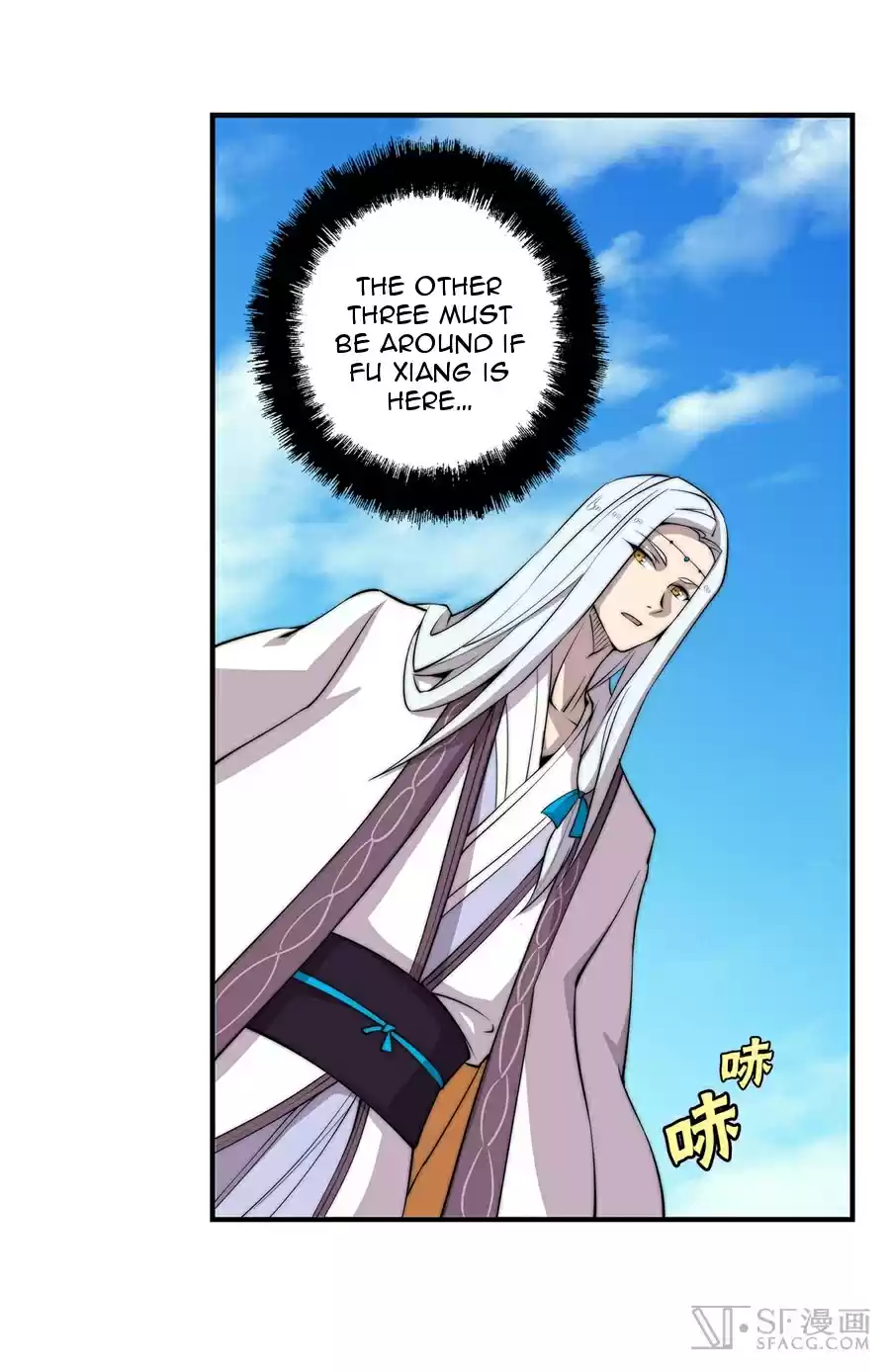 The Master of Martial Arts Retired Life Chapter 59