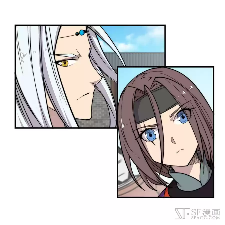 The Master of Martial Arts Retired Life Chapter 59