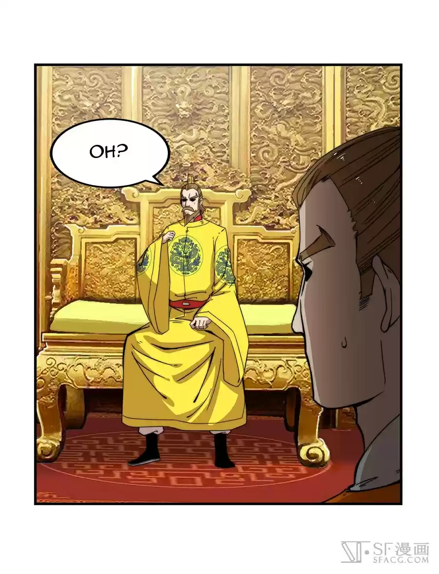 The Master of Martial Arts Retired Life Chapter 59