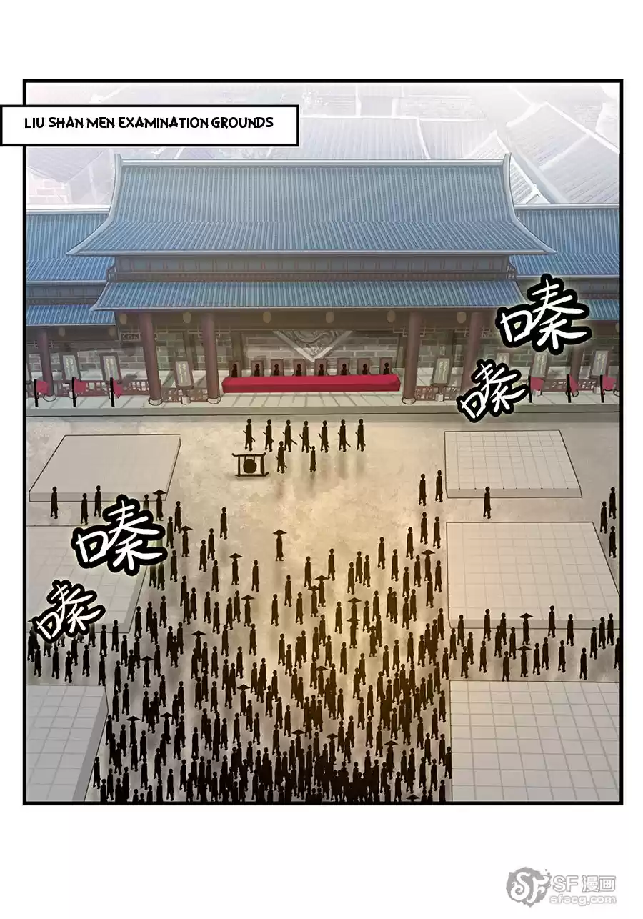 The Master of Martial Arts Retired Life Chapter 6