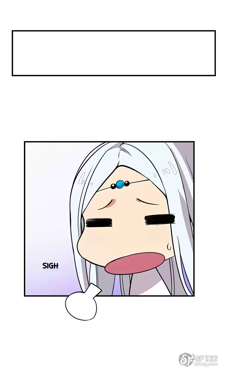 The Master of Martial Arts Retired Life Chapter 6