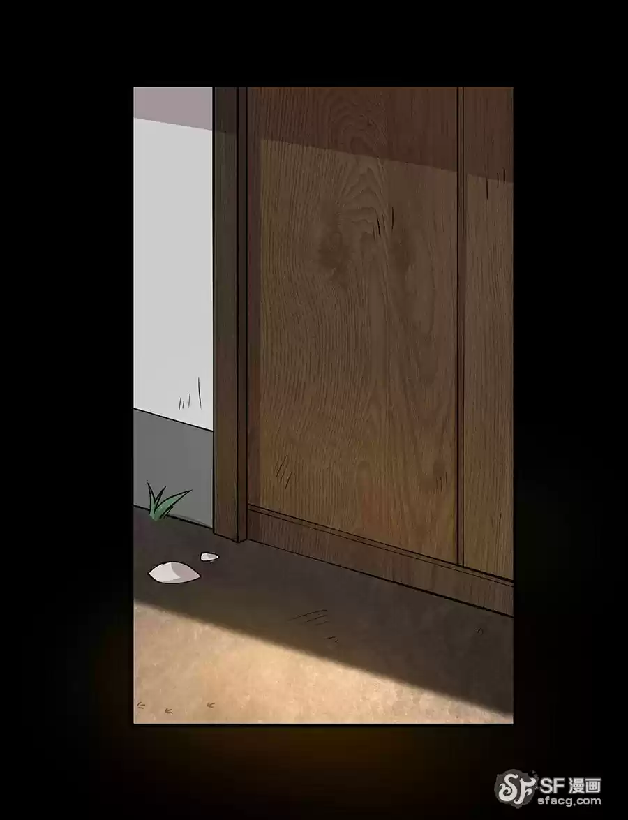 The Master of Martial Arts Retired Life Chapter 6