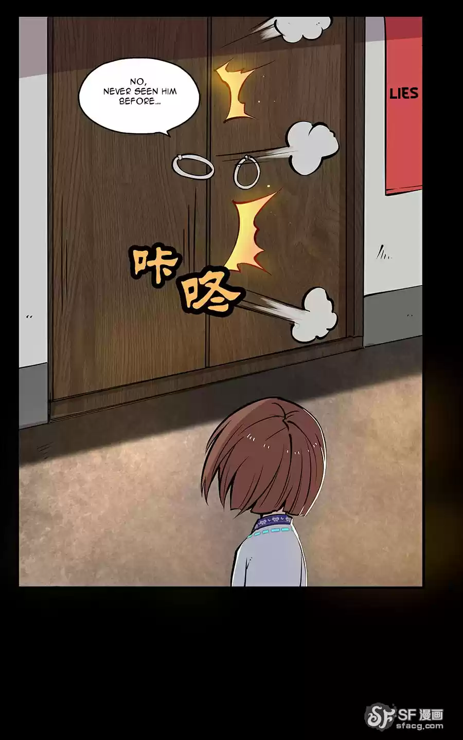 The Master of Martial Arts Retired Life Chapter 6