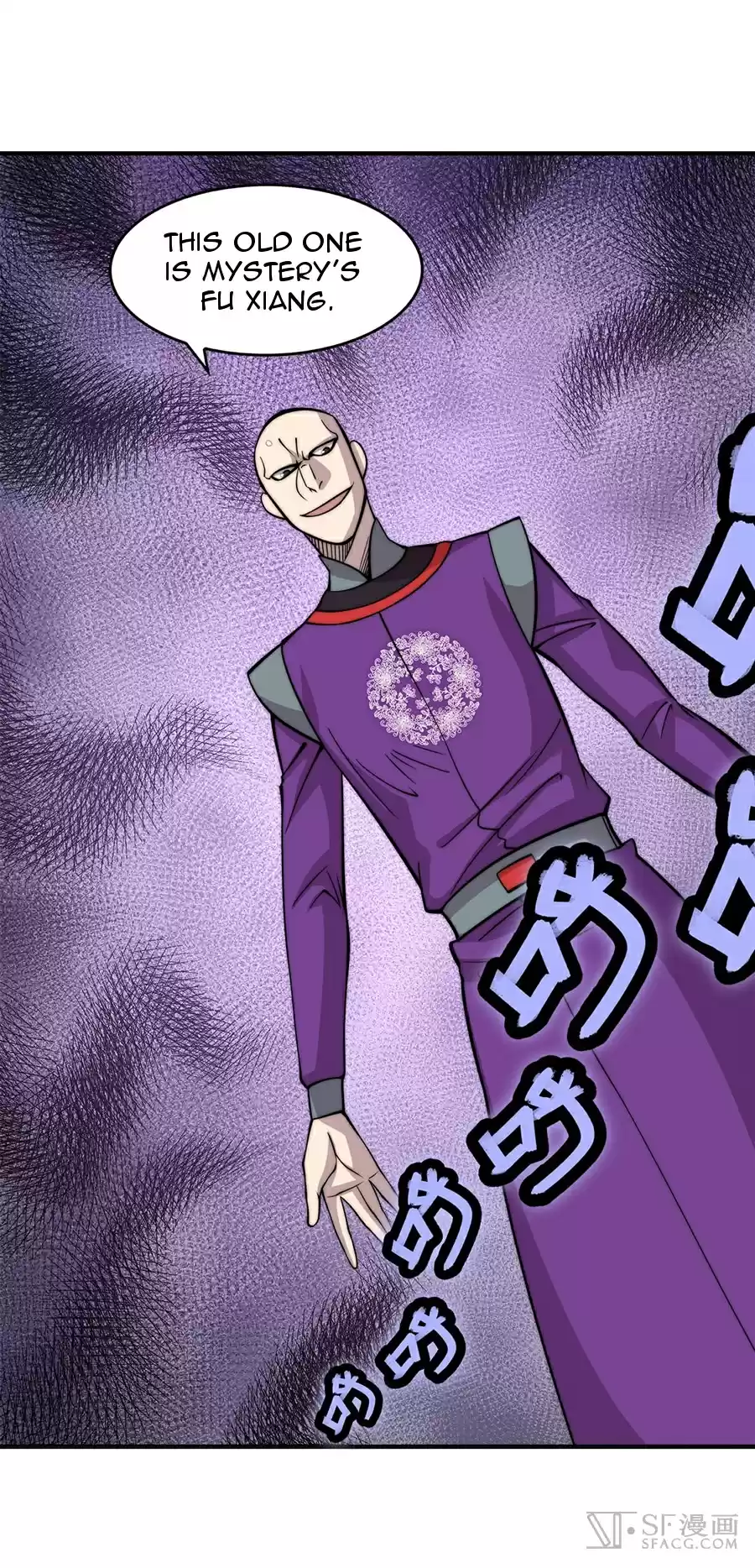 The Master of Martial Arts Retired Life Chapter 60