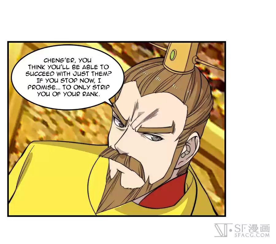 The Master of Martial Arts Retired Life Chapter 60