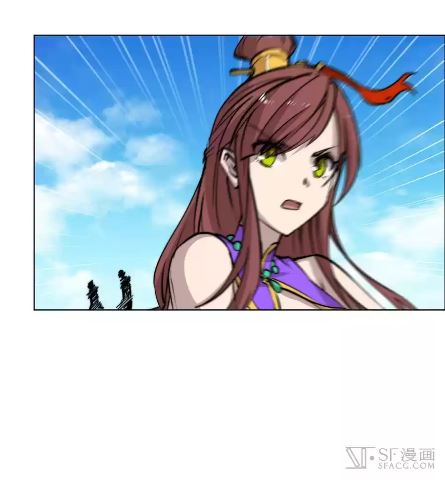 The Master of Martial Arts Retired Life Chapter 60