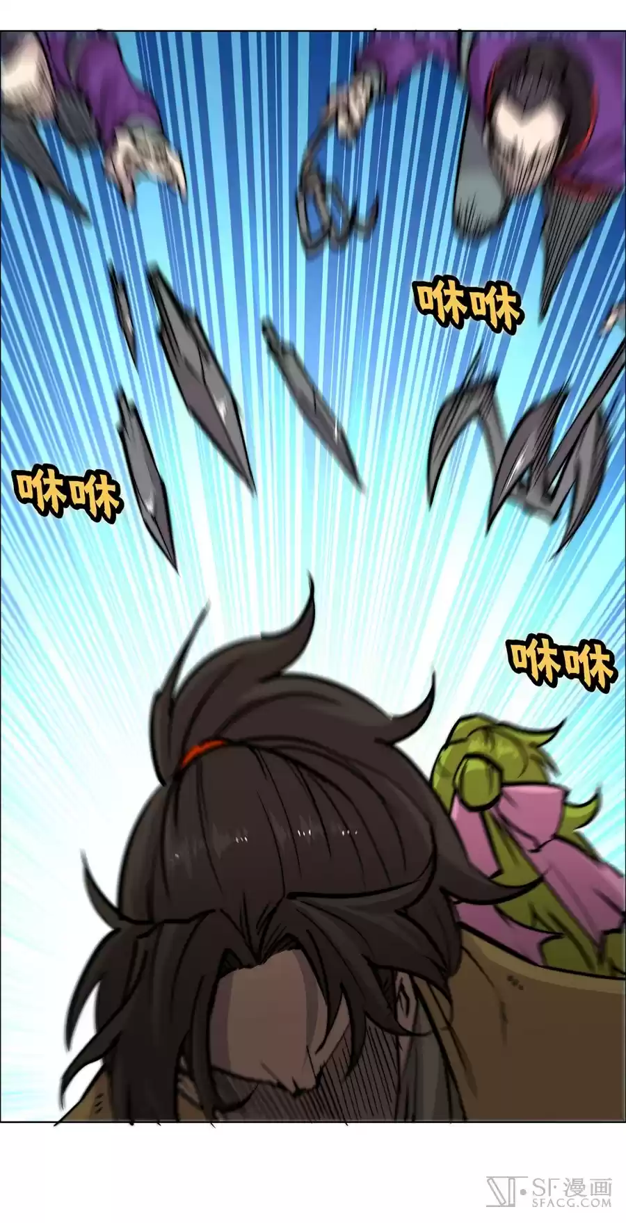 The Master of Martial Arts Retired Life Chapter 60