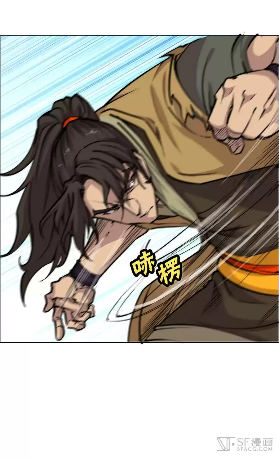 The Master of Martial Arts Retired Life Chapter 60