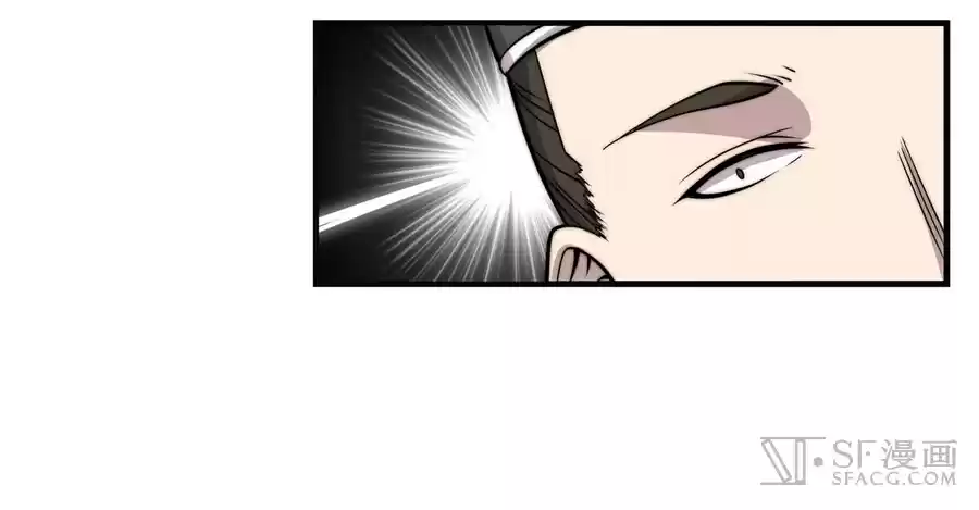 The Master of Martial Arts Retired Life Chapter 61