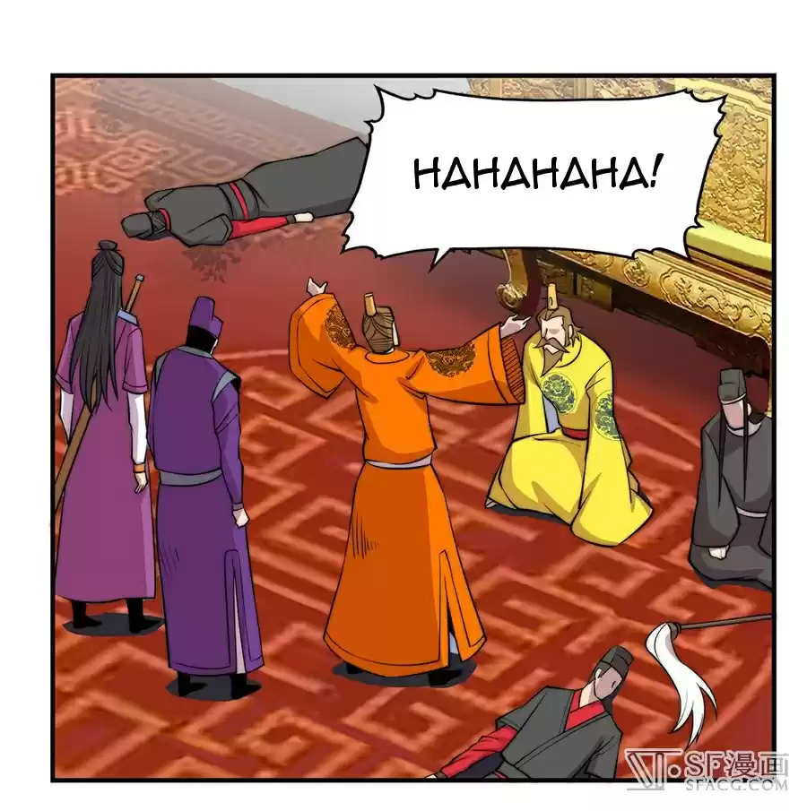 The Master of Martial Arts Retired Life Chapter 61